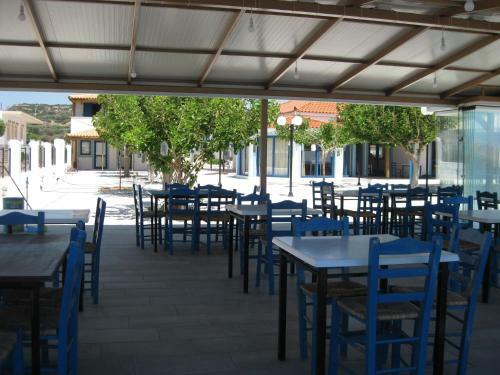Hostal Maravelias House