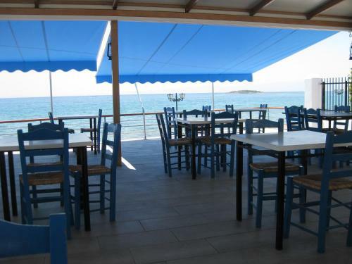 Hostal Maravelias House