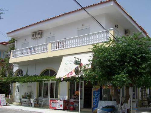 Hostal Karin & Nikos