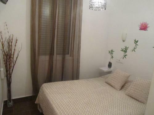 Hostal Noches De Triana