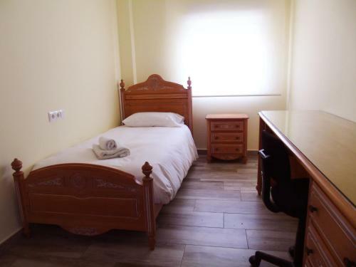 Apartamento A&n Villa Mercedes