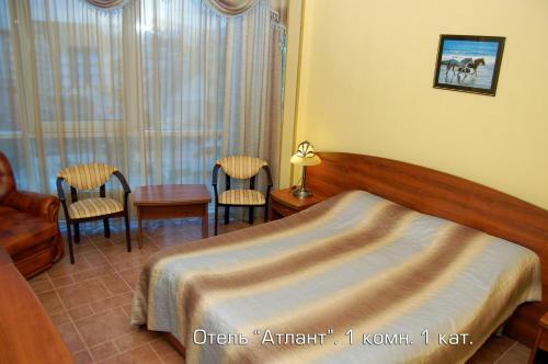 Hotel Atlant