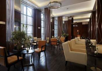 Hotel Sochi Marriott Krasnaya Polyana