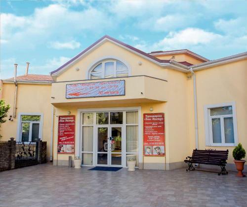 Hotel Atlantida