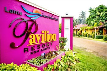 Hotel Lanta Pavilion Resort
