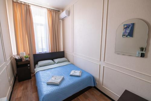 Albergue Optimum
