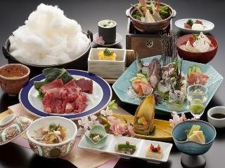 Hotel Yufuin Sansuikan