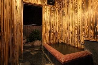 Hotel Yufuin Ryoan Wazanho