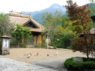 Hoteiya