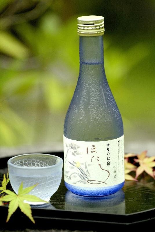 Yufu No Oyado Hotaru