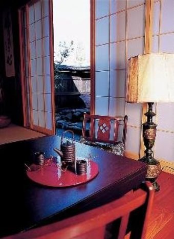 Hotel Yutei Kounokura