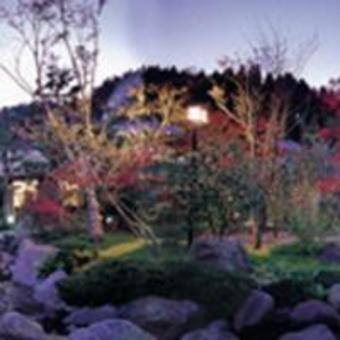 Hotel Yutei Kounokura