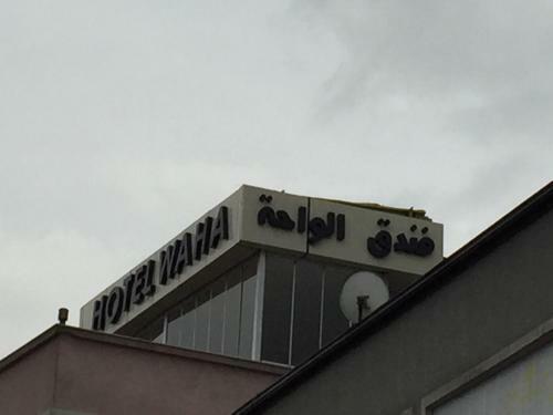 Waha Hotel
