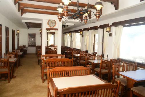 Ergun Hotel