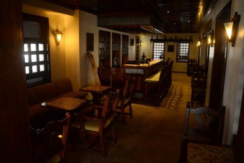 Ergun Hotel