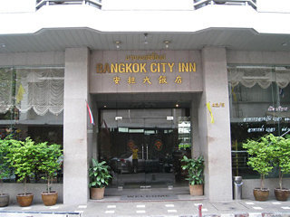 Hotel Bangkok City Inn