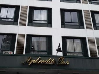 Hotel Aphrodite Inn Bangkok