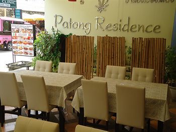 Hotel Patong Residence