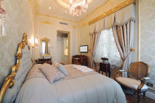 Hotel Maroon Bosphorus