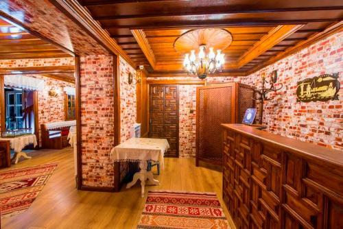 Hostal Ak�asu Konuk Evi
