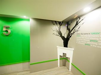 Myhotel Cmyk @ratchada