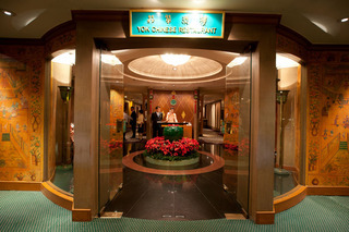 Emerald Hotel Bangkok