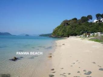 Hotel The Chalet Panwa