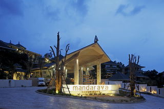 Hotel Mandarava Resort And Spa
