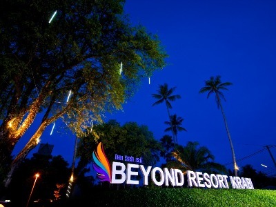 Hotel Beyond Resort Krabi