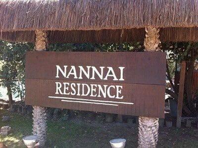 Apartamento Nannai T�rreo Porto De Galinhas 06