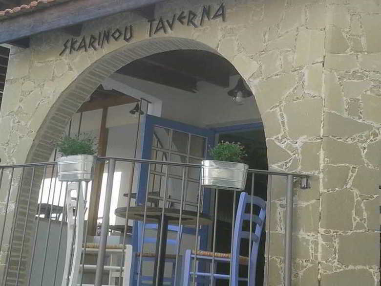 Hotel Traditional Village Houses Skarinou