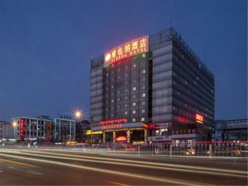Vienna Hotel Shouti