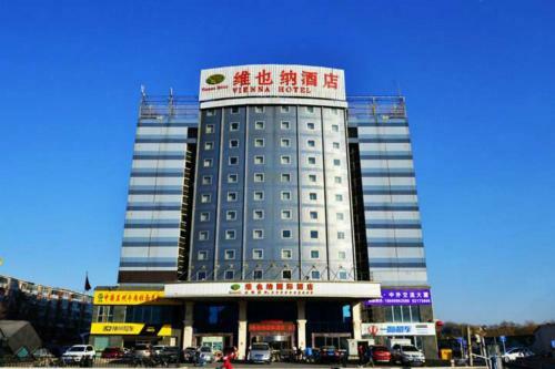 Vienna Hotel Shouti