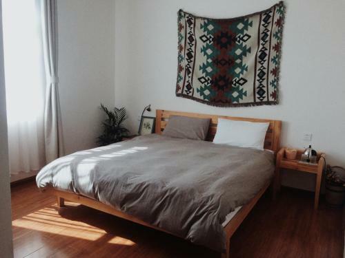 Nan Yu Hostel