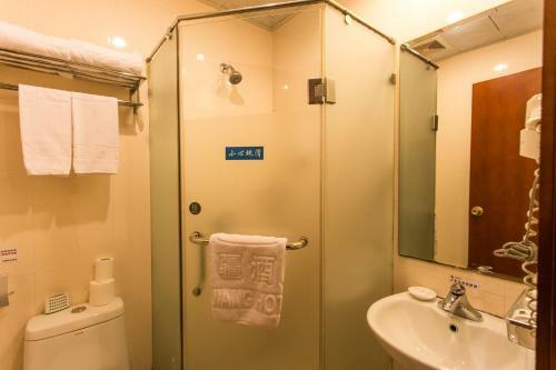 Beijiang Business Hotel