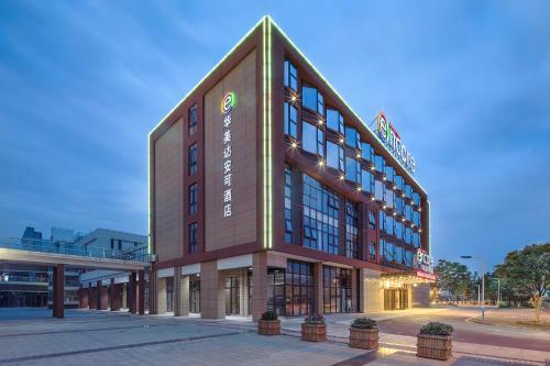 Hotel Ramada Encore Shanghai Pudong