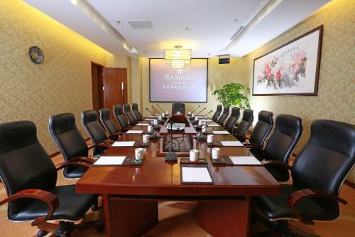 Hotel Ramada Longyan
