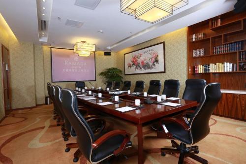Hotel Ramada Longyan