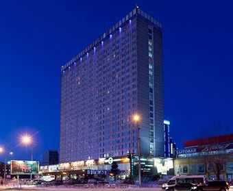 Congress Hotel Novosibirsk