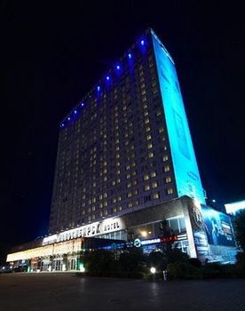 Congress Hotel Novosibirsk