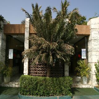 Hotel Savana Dakar