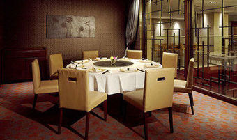 Hotel Associa Shizuoka