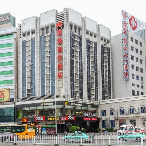 Warm Yes Business Hotel