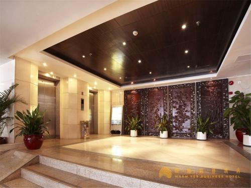 Warm Yes Business Hotel