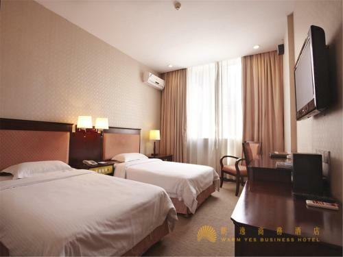 Warm Yes Business Hotel