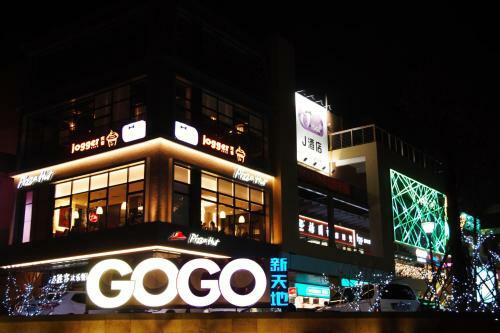 J Hotel