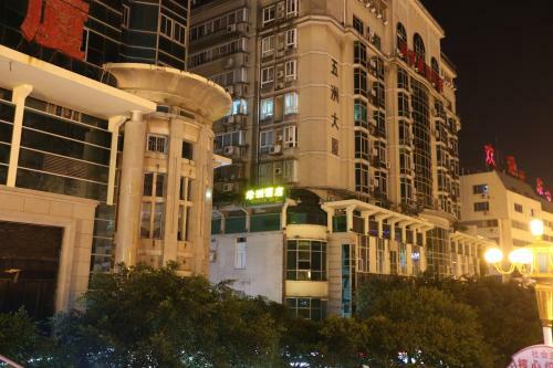 Hotel Guilin Oasis Inn