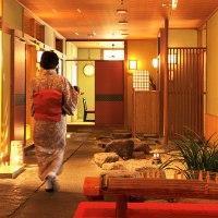 Kurofune Hotel
