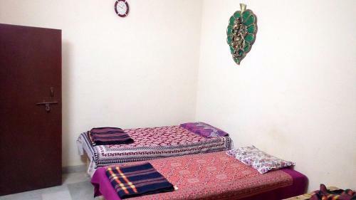 Hostal Indu Dormitory And Guest House