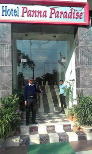 Hotel Panna Paradise